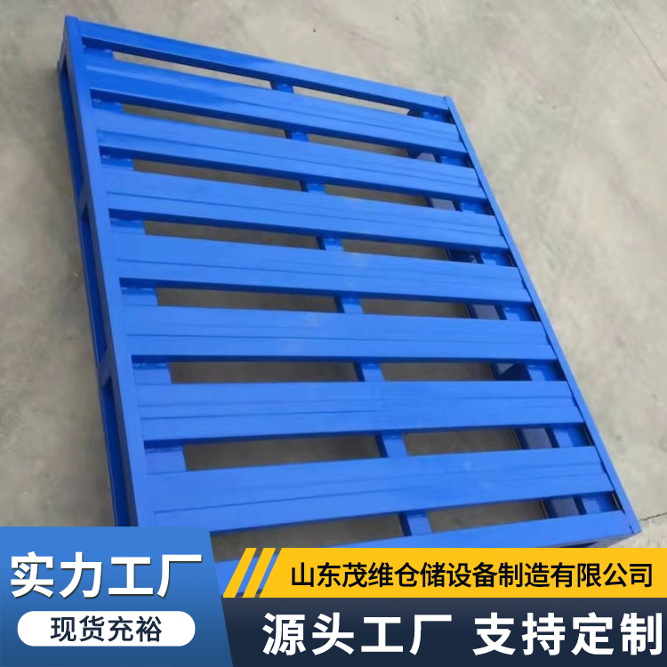货物周转铁托盘 物流配送仓储货运钢托盘 防滑减震 牢固焊接