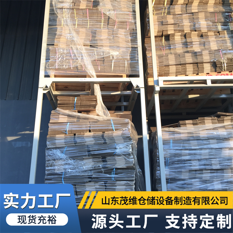 巧固架堆垛周转笼 食品冷库可用可折叠 可自由搁置 运输方便
