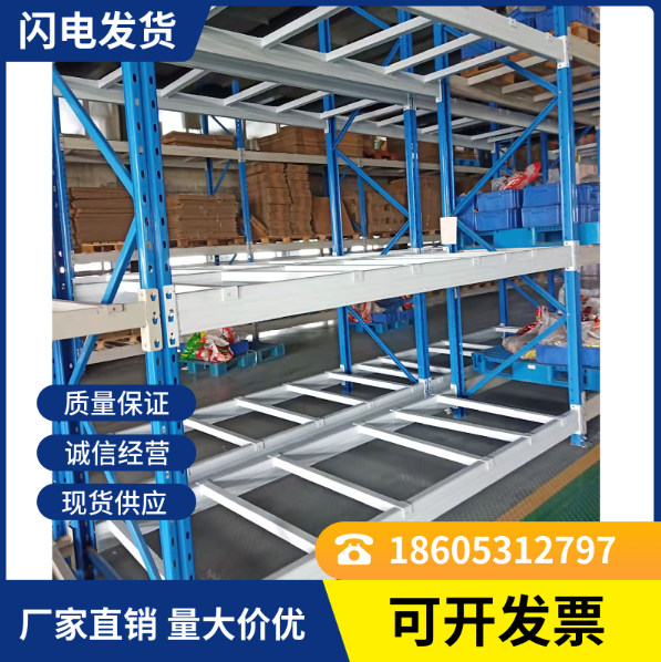 茂维仓储 仓库库房横梁式重型货架 支持定制 MW-001G