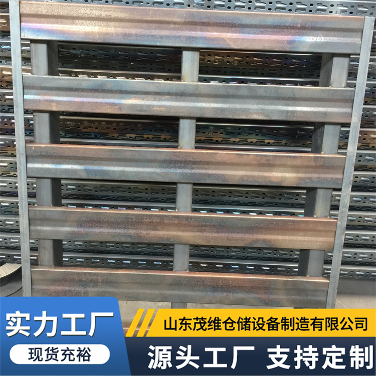 铁托盘 物流仓库存储周转 镀锌工艺 尺寸规格多 茂维