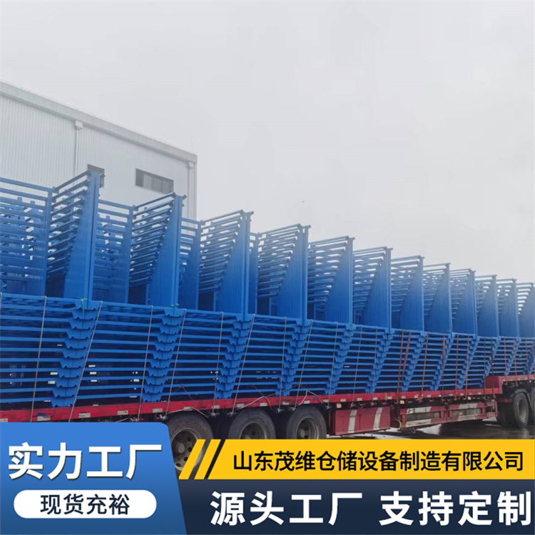 可折叠堆垛架 仓储物流布匹巧固架 提高存空间利用率 经久耐用