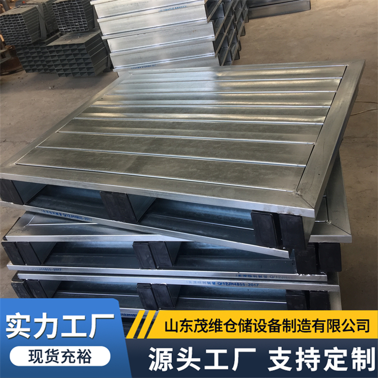 金属圆角托盘 镀锌钢制金属托盘 表面平整光滑 支持尺寸定制 茂维