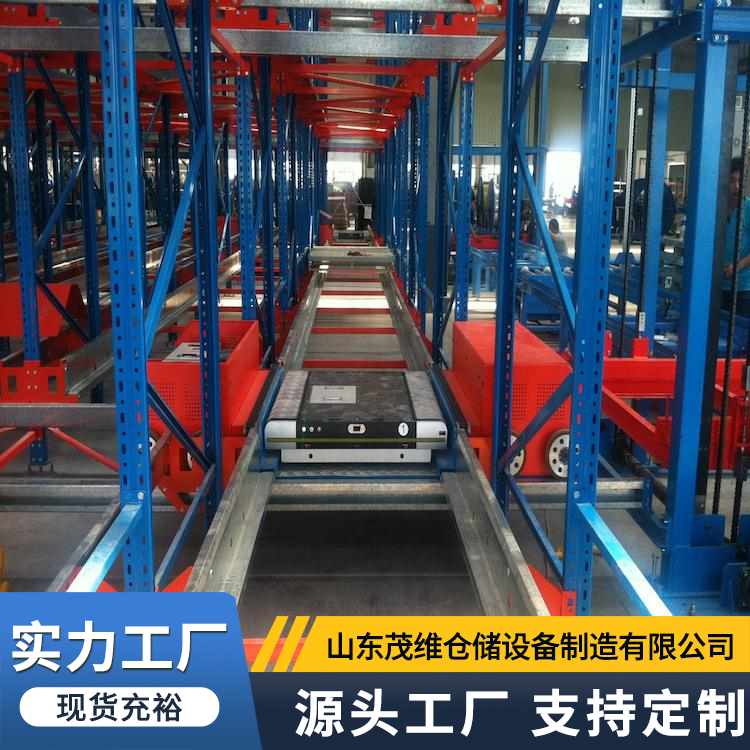 仓库多层置物架 物流车间零件服装货物架 坚固稳定承重强 茂维