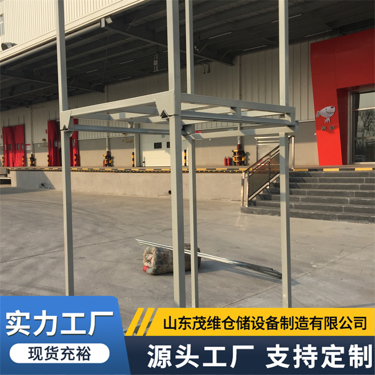 固定式巧固架 可折叠周转架汽车零部件堆叠料架 经久耐磨 茂维