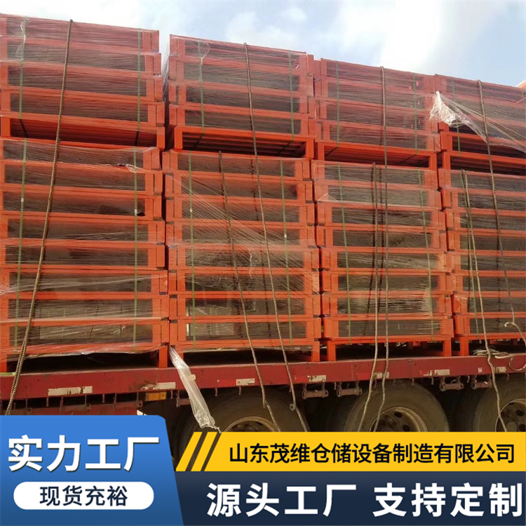 金属圆角托盘 仓储货架专用钢托盘 物流车间仓储设备 茂维