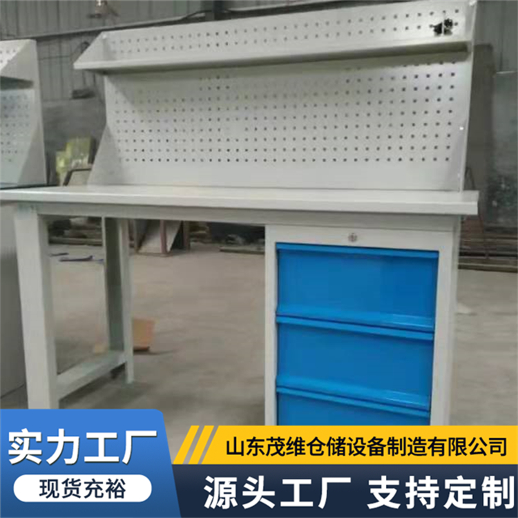 专用工具柜 不锈钢装配打包台 做工精细 耐磨防腐 茂维