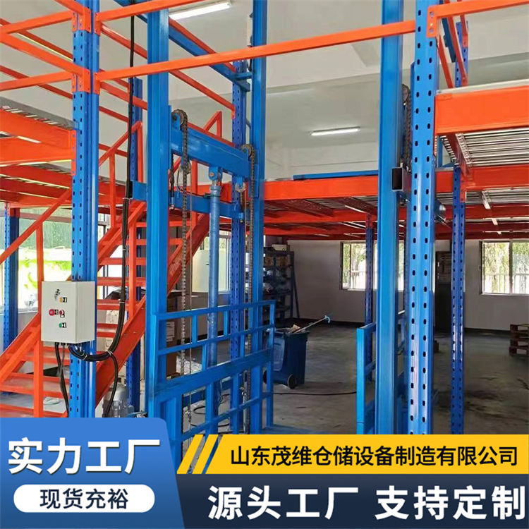 仓库钢结构平台 高位多层阁楼式货架 可拆卸 易组装 茂维