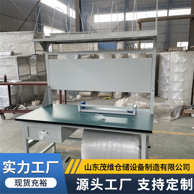 工器具柜 储物抽屉柜 全国发货专业加工设计 茂维