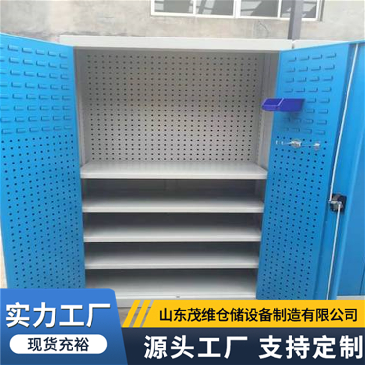 专用工具柜 车间配件零件移动收纳柜 结实耐用 承载力强 茂维