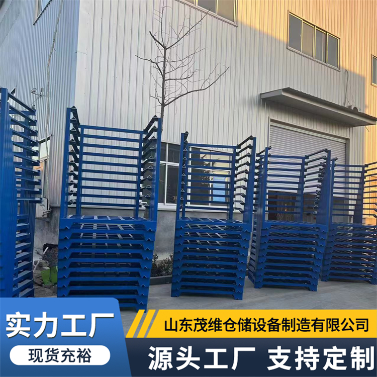 巧固架堆垛架 折叠物料箱 农副产品货架 运输存储方便 茂维