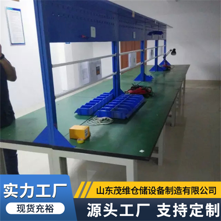 工作台 焊接装配铸铁平台 使用寿命长久 可定制 茂维