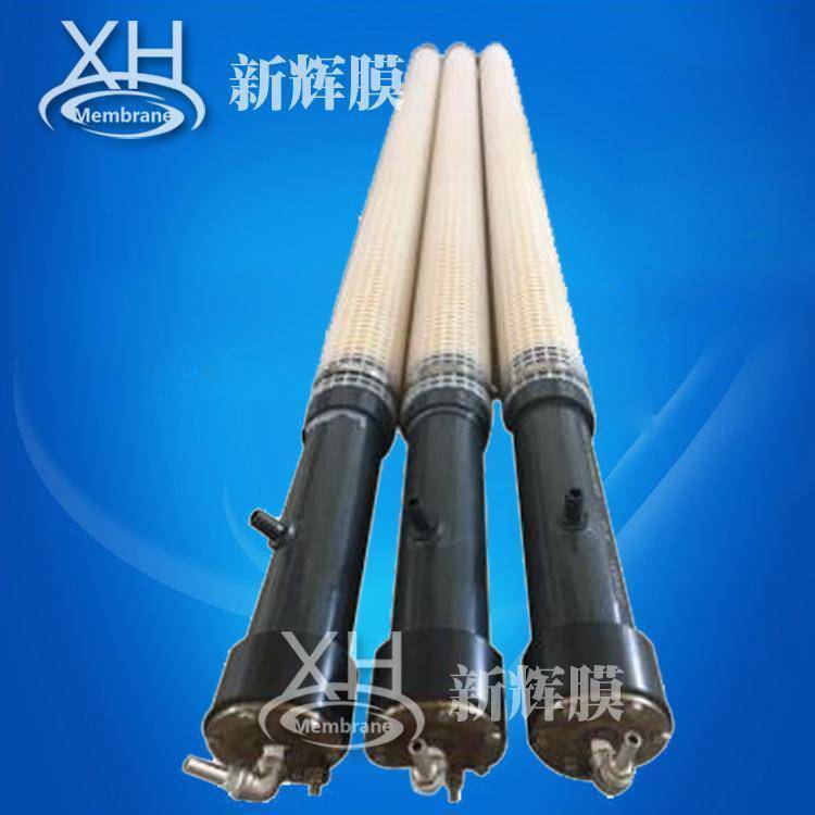 新辉膜 密封式 电泳管式阳极TAS-1900 UPVC管材阳极管