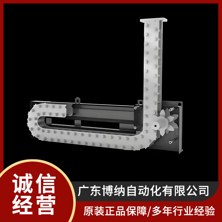 博纳 刚性链升降机升降平台 高空作业平台 维修作业车