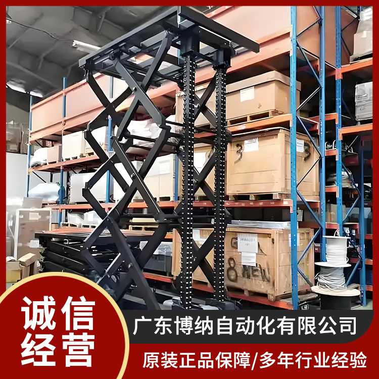 刚性链升降平台原理 舞台升降机 自动化生产线 链条链轮