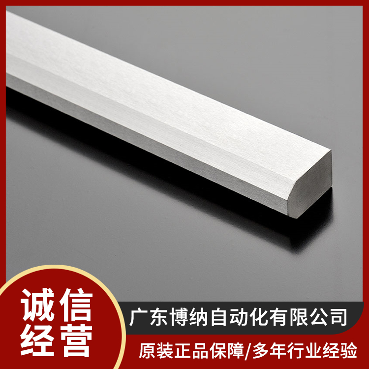 齿轮齿条加工厂家 高精度 结构紧凑 模数定做 用途广泛