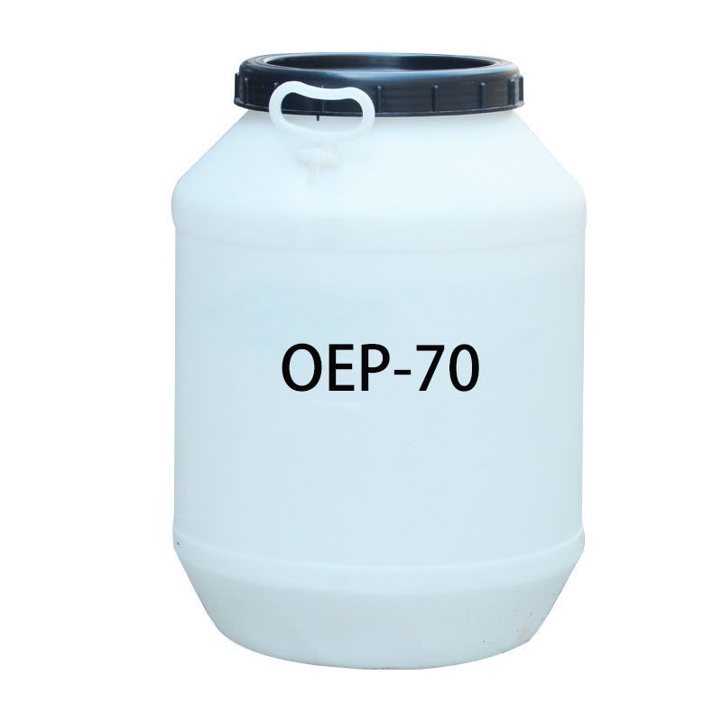 耐碱渗透剂OEP-70 表面活性乳化剂 抗强碱 品质保障