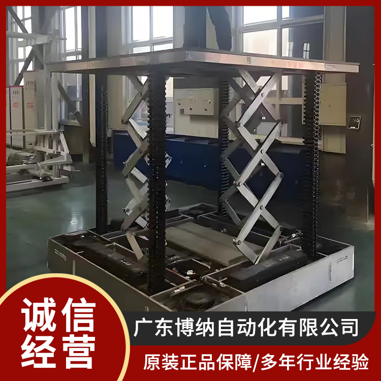 博纳 移动式升降平台 高空作业维修车 工业生产线作业