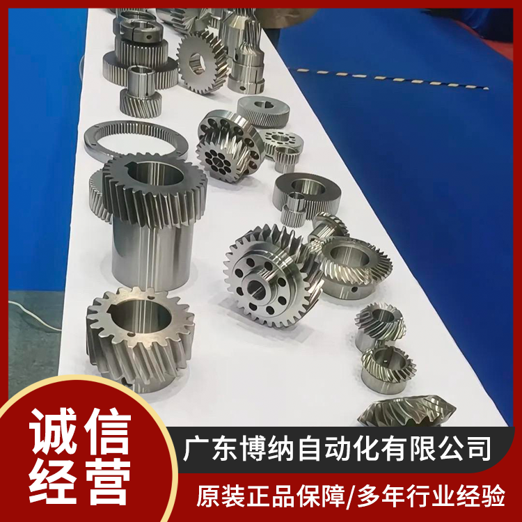 螺旋锥齿轮 碳钢硬齿面高精度齿 轮 机械传动配套工件