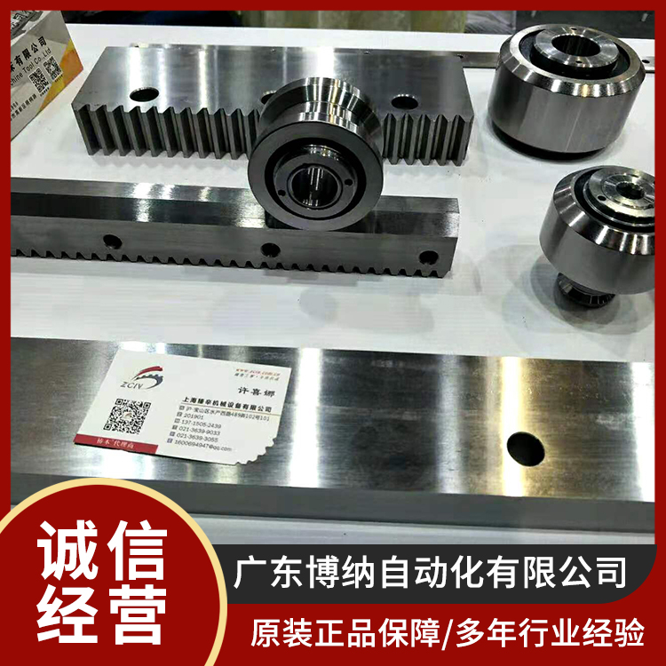 日本进口椿本板式链条 Tsubaki RS滚子链 传动链