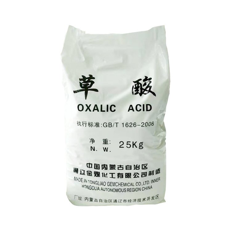 尔瑞克 草酸 工业级 含量99.6% 25KG 除垢清洗 现货充足