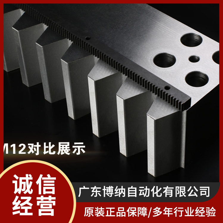 日本齿条消隙0背隙 高精密高精度齿圈 滚丝轮 生产厂家