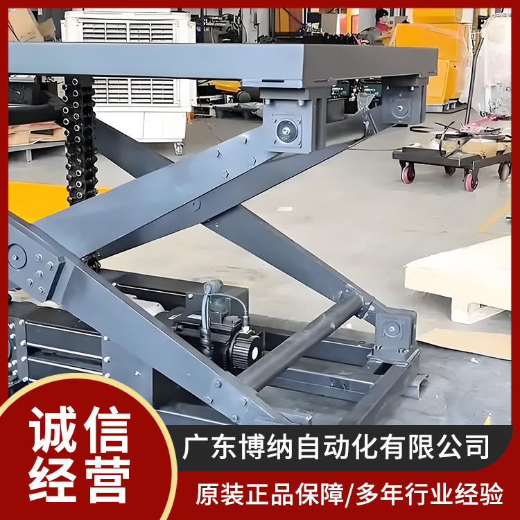 博纳 刚性链升降机 高空检修作业车 粮库货物管理