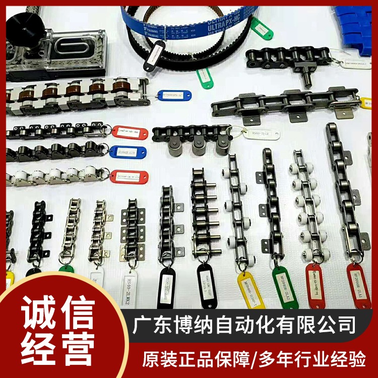 日本椿本TSUBAKI碳钢链条 高抗拉强度 RS80-SUP-H