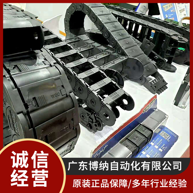 日本椿本Tsubaki侧弯链条传动链小型输送链 工业医疗机器链