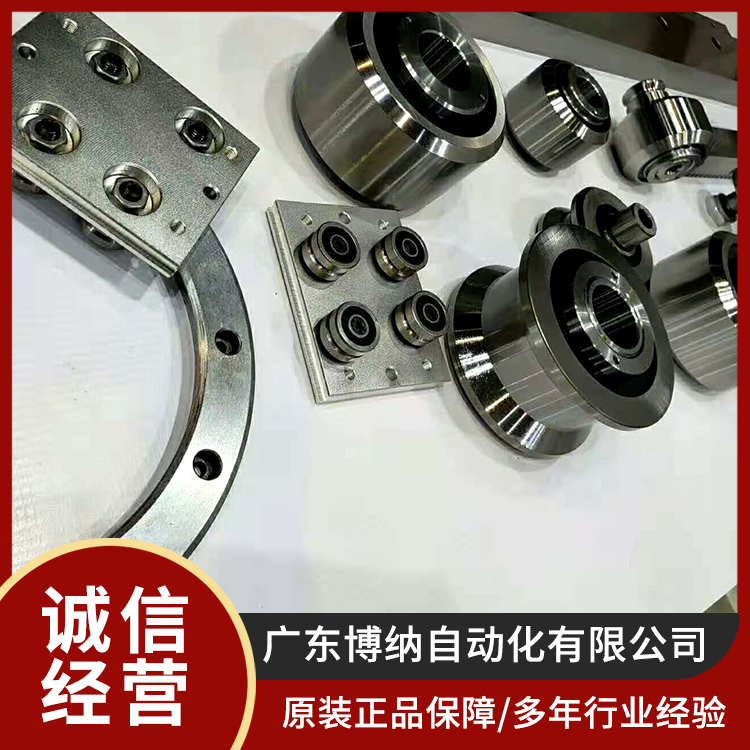 TSUBAKI椿本链条RS80-1-RP-U传动滚子链条型号16A 厂家供应