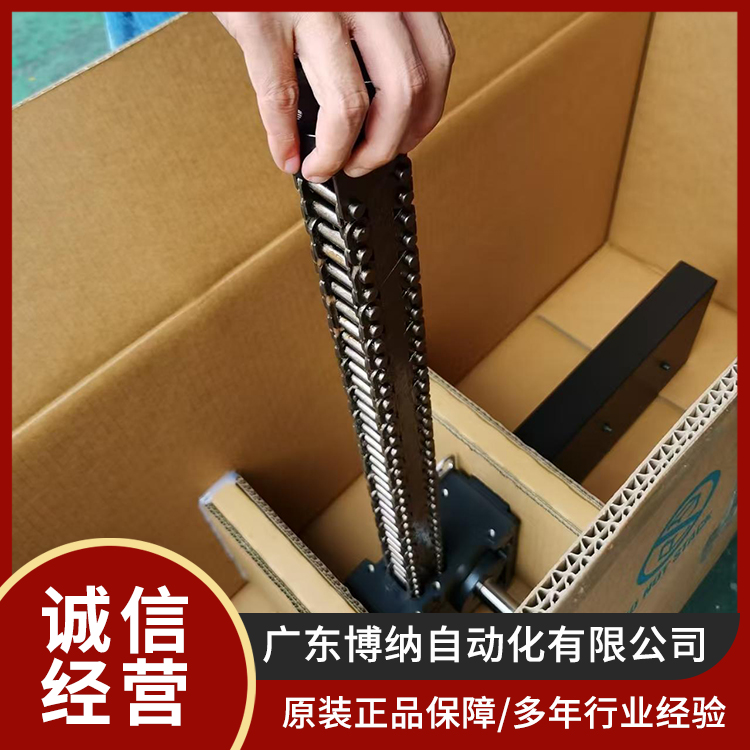 博纳 刚性链升降平台 移动式高空作业平台车 家用升降机