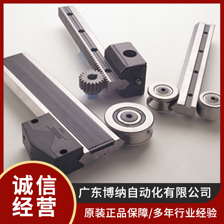 五模齿条 精密齿轮齿条传动 结构紧凑 模数定做减速 来图定制