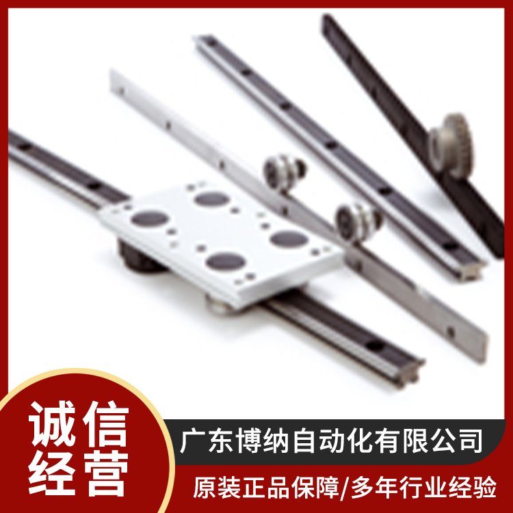 ZCIV1模1.5模齿轮齿条加工定制 硬度高耐磨 机械设备传动 博纳