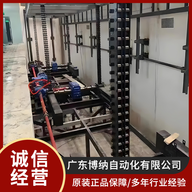 刚性链升降机原理 提升装有安全联锁装置 使用寿命长