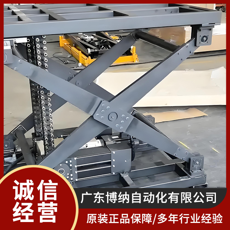 电动升降机 刚性链升降平台原理 自动化生产线 支持定制