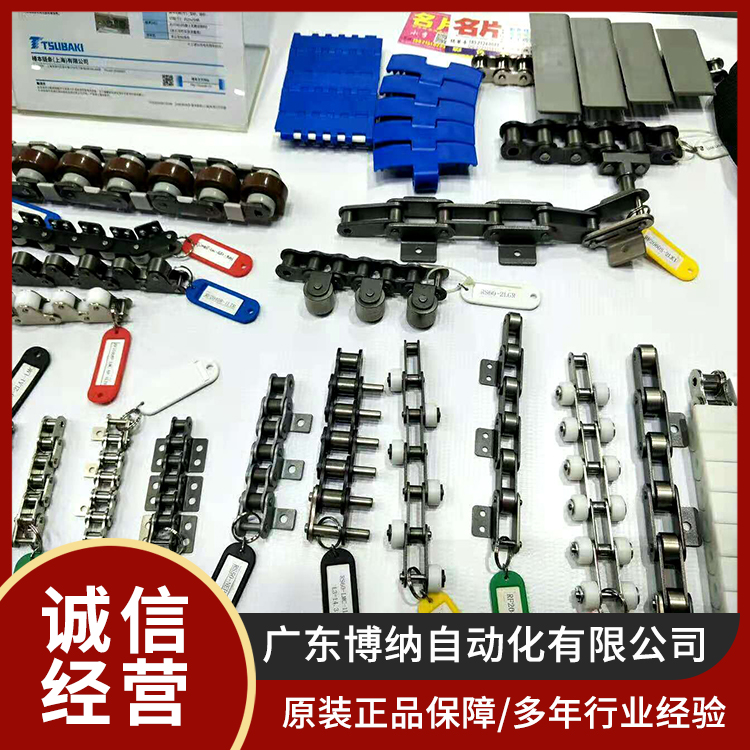 日本椿本TSUBAKI碳钢链条 高抗拉强度 RS80-SUP-H