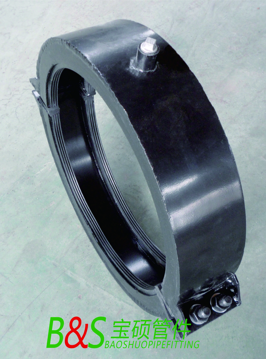 DN250钢管包法兰哈夫节 宝硕碳钢材质抢修堵漏抱箍管道修补器