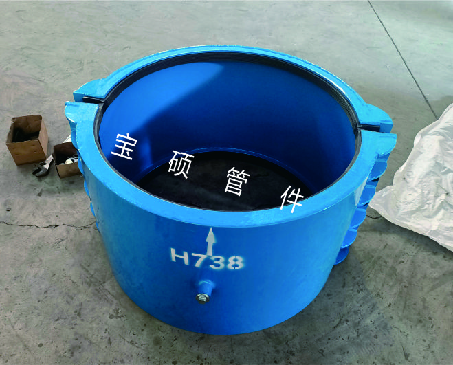 PVC哈夫节厂家钢塑管卡卡箍管道抢修堵漏器 铸铁管道快速接头