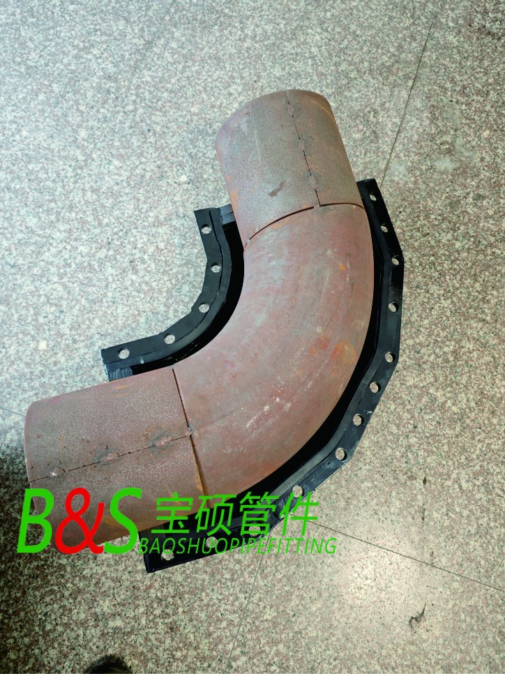 钢管冲压90度弯头哈夫节宝硕碳钢材质焊制定制抢修堵漏器
