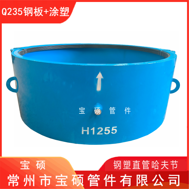 H1255灰口铸铁管直管抢修节 钢板焊制耐高压哈夫节 厂家生产定制