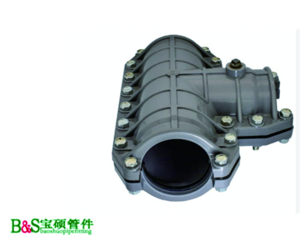 管道抢修PVC材质哈夫节 带水维修三通抢修节 给水管自来水管堵漏器