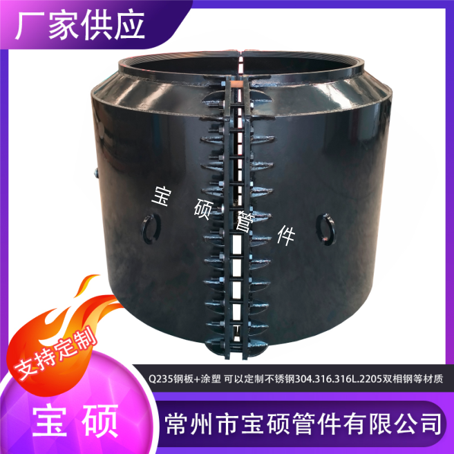 DN1800球墨铸铁管承插口哈夫节宝硕钢制灯笼型承口堵漏器