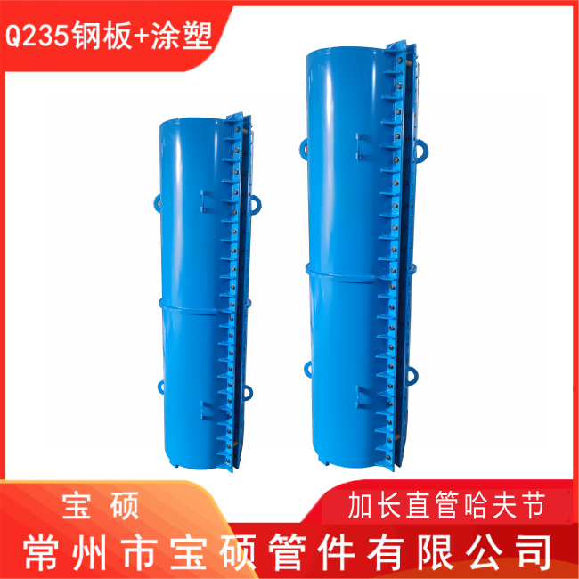 钢管加长哈夫节3米长管道修补器焊缝砂眼抱箍管卡钢制堵漏夹具