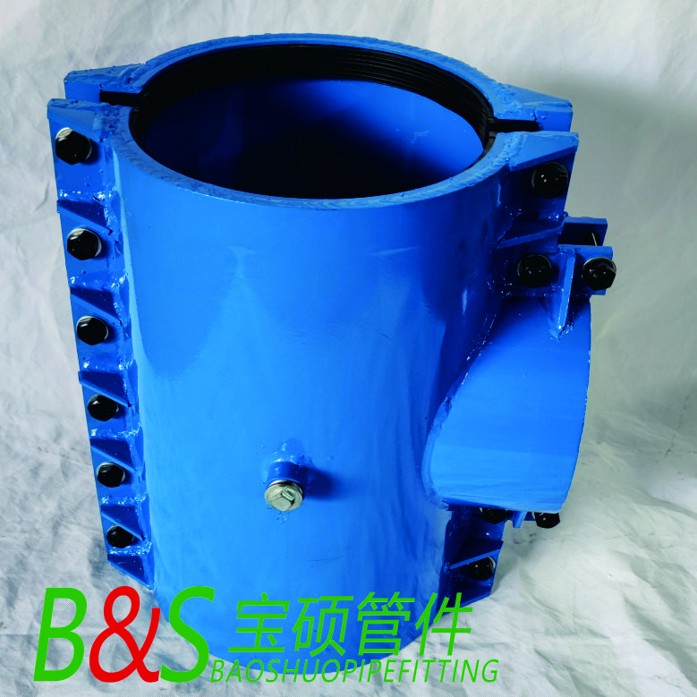 玻璃钢管开边三通哈夫节全包式抢修管卡抱箍钢塑堵漏器