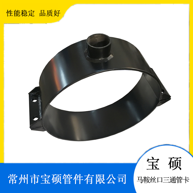 丝口分水三通管卡 不锈钢 给水管接头接头 双卡压304异径外牙三通管