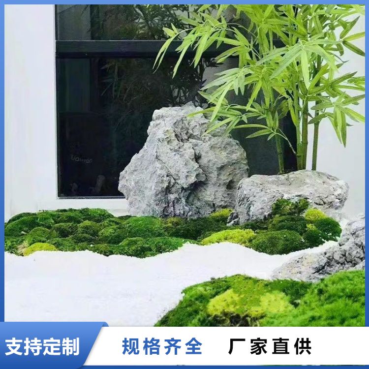 美观大方 温度调节 降低热岛效应 绿色背景仿真植物墙