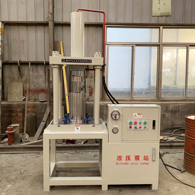 大正YL31-50t活性炭液压机 催化剂 挤条 柱状成型