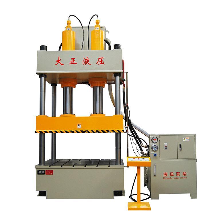 大正YQ32-250t 油压机 双缸液压机 大台面成型机