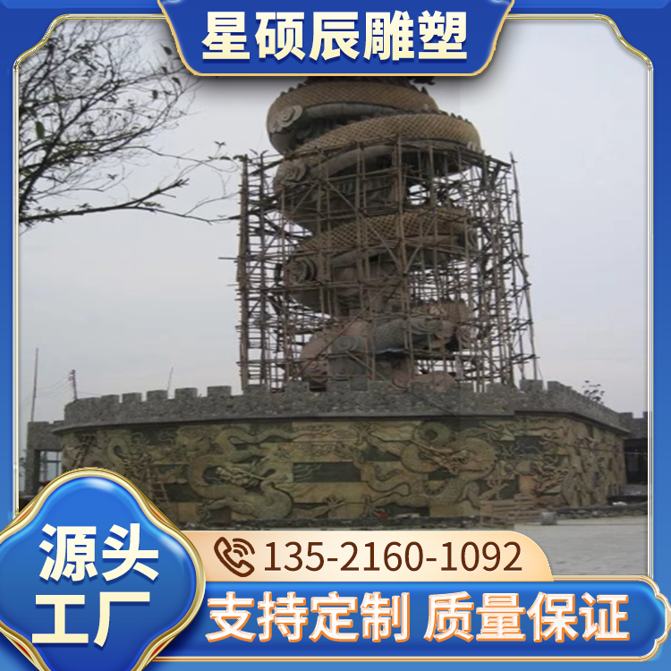 水泥雕塑雕刻人像 园林绿化造景工程 支持定制 星硕辰