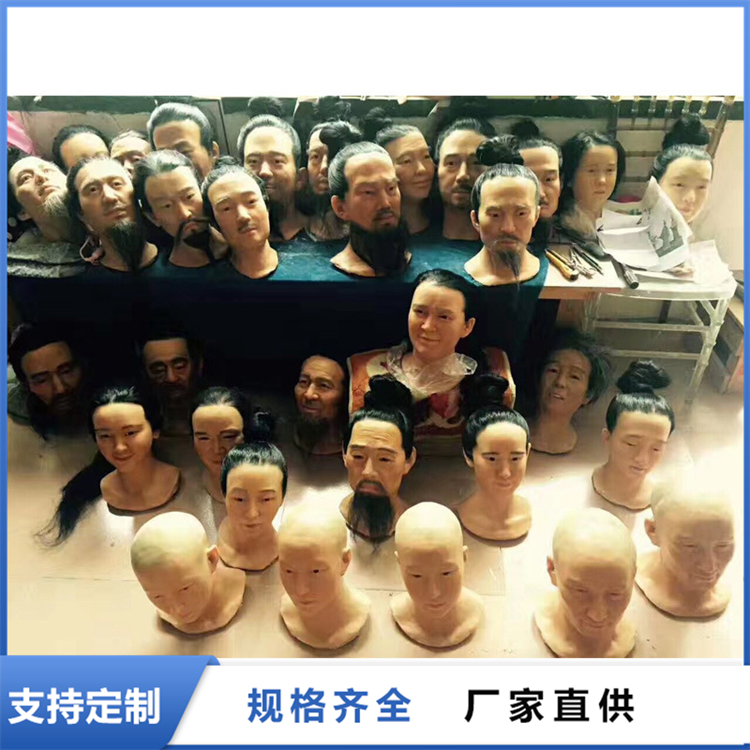 博物馆硅胶像 场景复原 玻璃钢烤漆雕塑 工艺成熟 星硕辰
