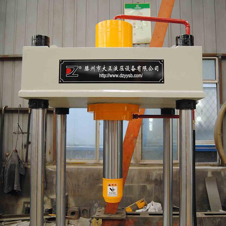 大正生产 YL31-100t 汽修 压装 拆装 轴承 轴套 二梁四柱液压机